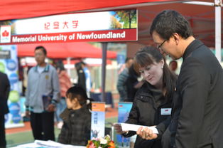 北京中加學(xué)校第六屆國(guó)際教育咨詢會(huì)圓滿落幕 連接未來(lái)，賦能成長(zhǎng)