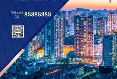 城央尊邸，璀璨鉅獻(xiàn)——理想家園，即刻擁有